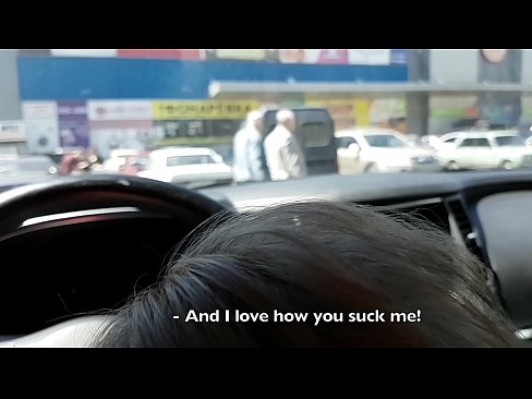 ❤️ Succhiatu ghjustu in u parcheghju fora di u supermercatu ️❌ Video porno à porn co.makesexnotwar.ru